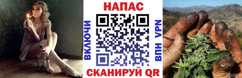 Магазин наркотиков Саяногорск APVP  Мефедрон  АМФЕТАМИН  Codein  Канабис  ГЕРОИН 