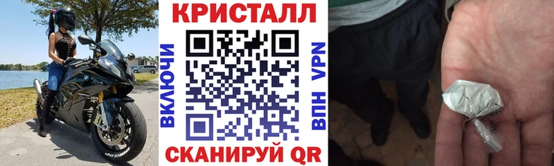 ОМГ ОМГ маркетплейс  Саяногорск  АМФ VHQ 