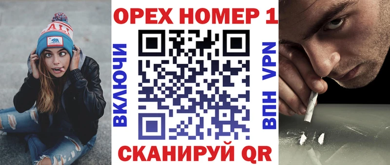 Кокаин Перу  где найти наркотики  ссылка на мегу как зайти  Саяногорск 