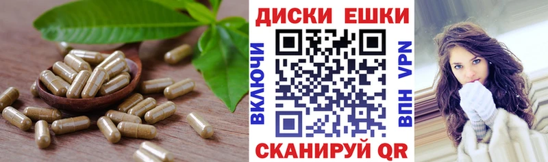 ЭКСТАЗИ VHQ  где можно купить наркотик  Саяногорск 