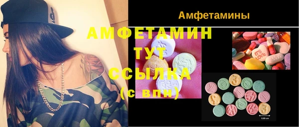 метадон Белоозёрский