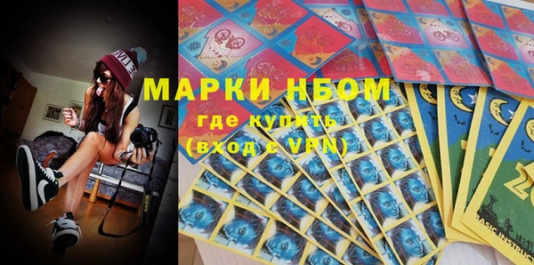 метадон Белоозёрский