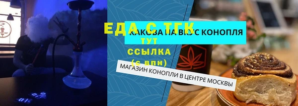метадон Белоозёрский