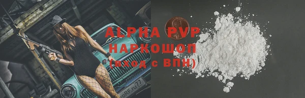метадон Белоозёрский