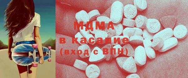 PSILOCYBIN Белокуриха