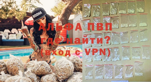 метадон Белоозёрский