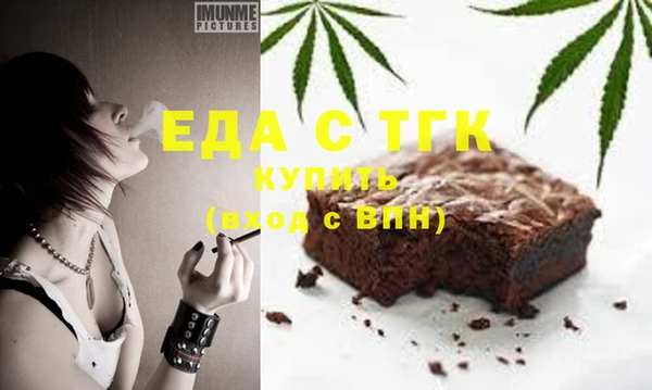 метадон Белоозёрский