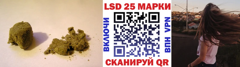 LSD-25 экстази кислота  сколько стоит  Саяногорск 