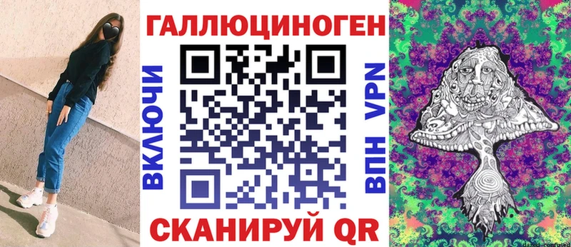 Псилоцибиновые грибы мухоморы  OMG   Саяногорск 