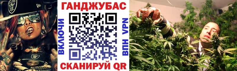 Конопля VHQ  купить закладку  Саяногорск 